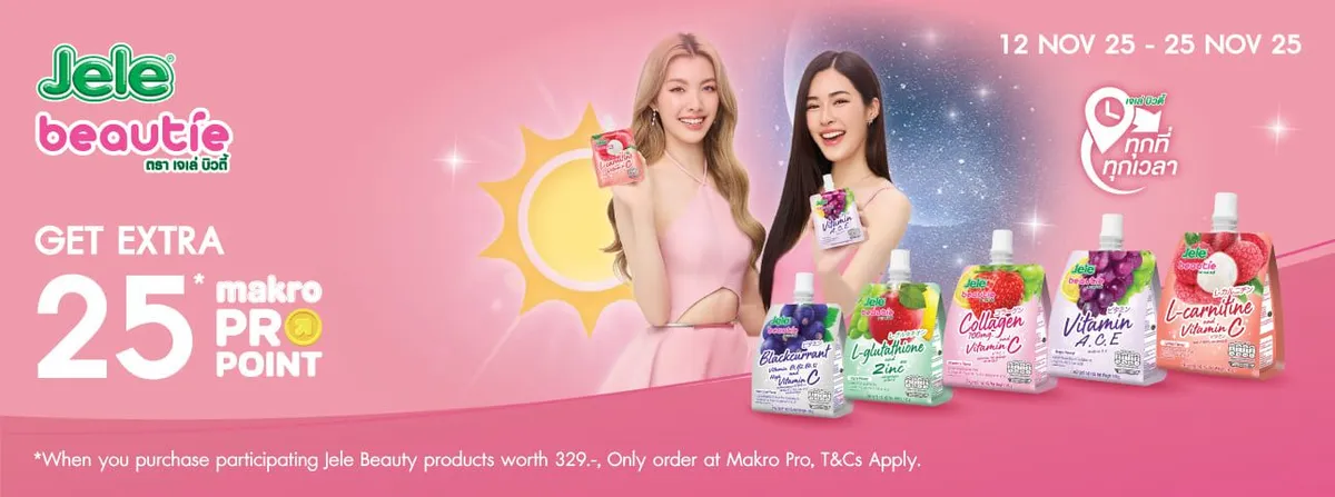 MM24 OI Jele - Flexi Sliding Banner (12 Nov - 25 Nov 25)