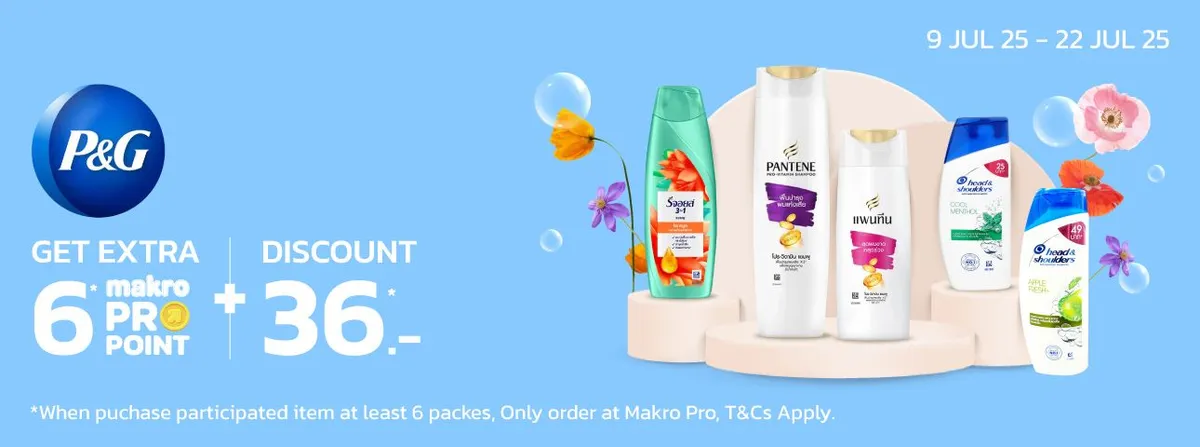 MM15 P&G Personal care - MM FP (9 Jul - 22 Jul 25)
