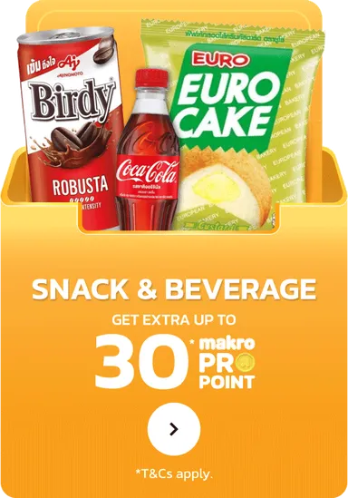 Snack and Beverage | MM23 (29 Oct - 11 Nov 25)