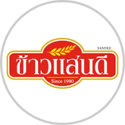 Brands Official Store | Sandee Rice