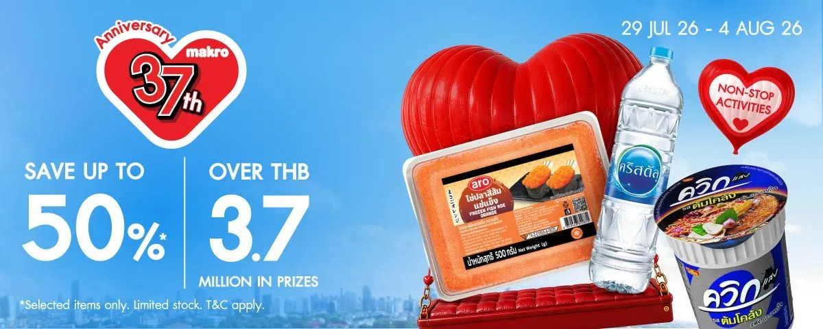Makro 37th Anniversary (29 Jul - 4 Aug 26)
