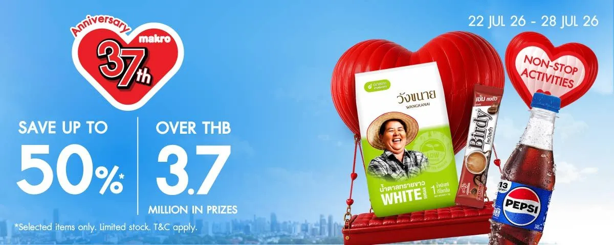 Makro 37th Anniversary (22 Jul - 28 Jul 26)