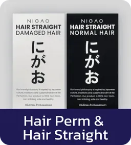 NIGAO Official Store | Hair Perm and Hair Straight