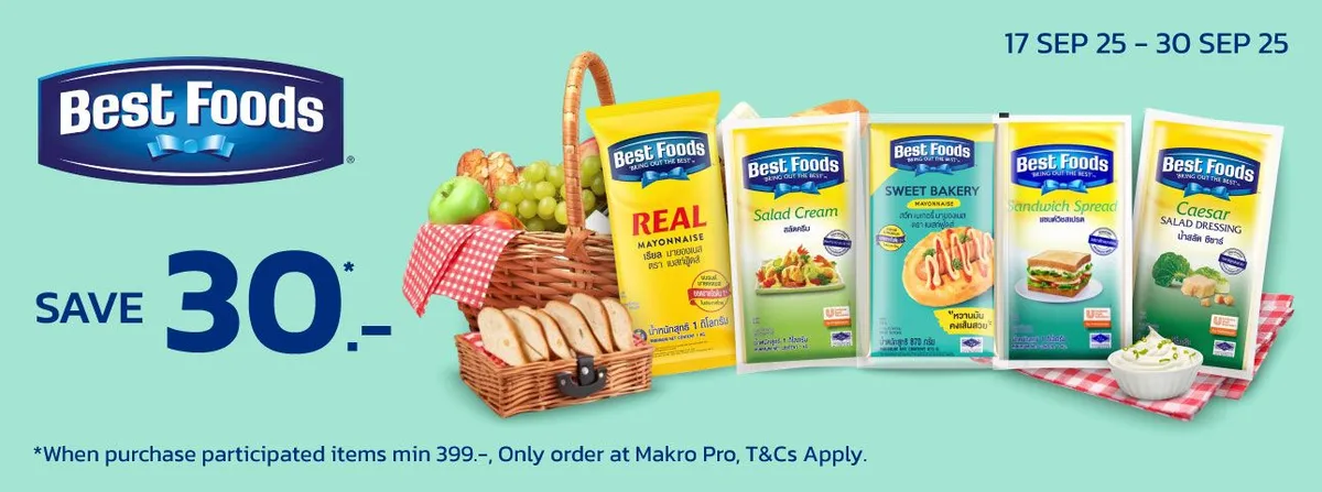 MM20 OI Unilever (Best Foods Mayo) - Flexi Sliding Banner (17 Sep - 30 Sep 25)
