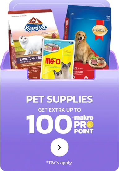Pet Supplies | MM23 (29 Oct - 11 Nov 25)