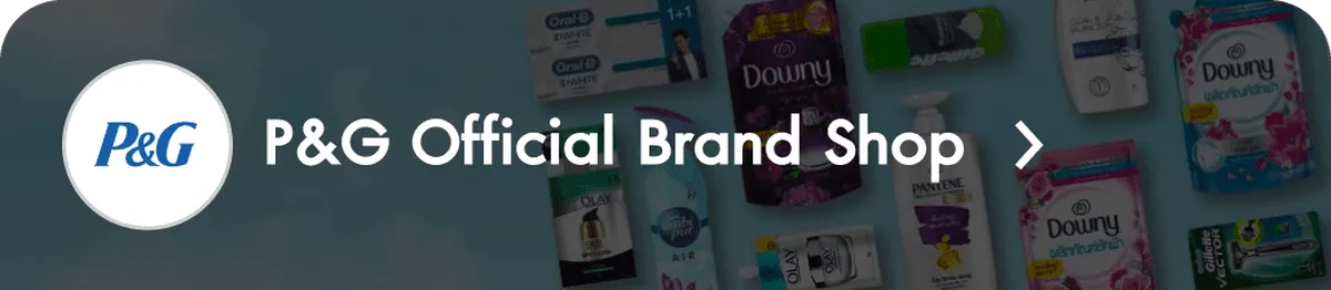 Brand Depot | P&G - Home Care