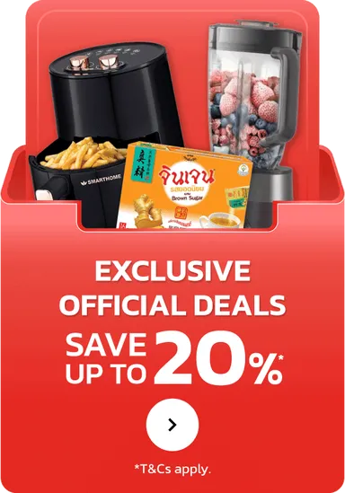 Exclusive Official Deals | MM23 (29 Oct - 11 Nov 25)