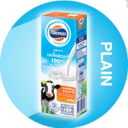 Foremost | 100 Percent Cow's Milk