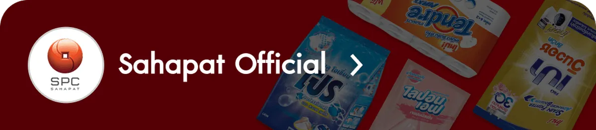 Brand Depot | Sahapat - Home Care