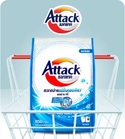 Kao Home & Living: Attack