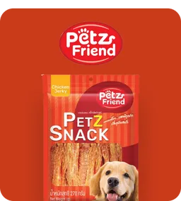 TopBrands: Petz Friend