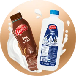 F and N Dairies - Pasteurized milk