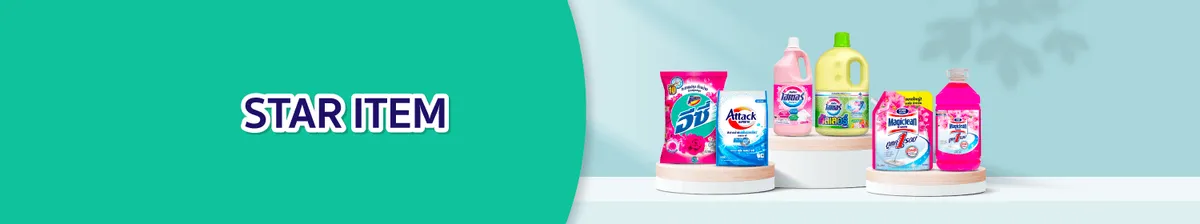 Kao Home & Living | Best Selling Items