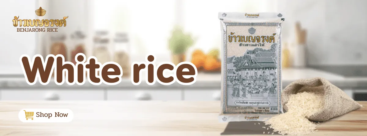 Benjarong | White Rice