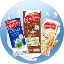 F and N Dairies - UHT Milk