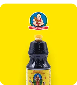 TopBrands: Deksomboon 