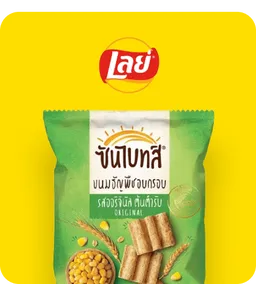 TopBrands: Pepsico Official Shop