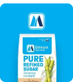 TopBrands: Mitr Phol