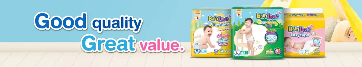 BabyLove | Good Quality, Good Value
