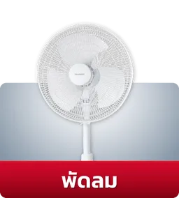 Sharp | Electric Fan