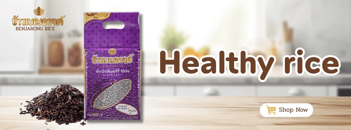 Benjarong | Healthy Rice