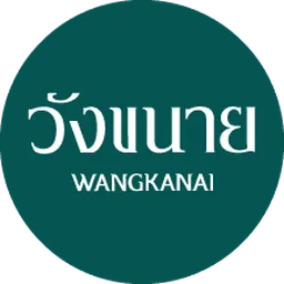 Wangkanai : Wangkanai