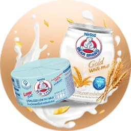 F and N Dairies - Sterilized Milk