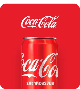 TopBrands: Coca-Cola Official Shop