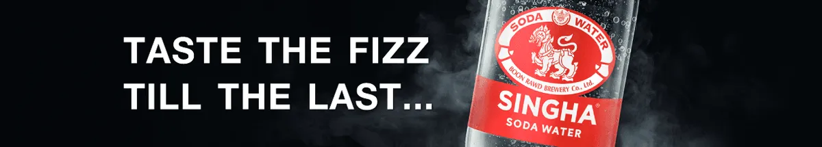 SINGHA | SODA