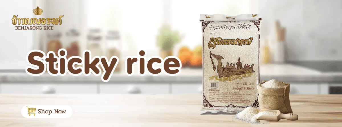 Benjarong | Sticky Rice