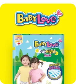 TopBrands: Baby Love Official Shop