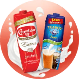 F and N Dairies - Condensed Milk & Creamer