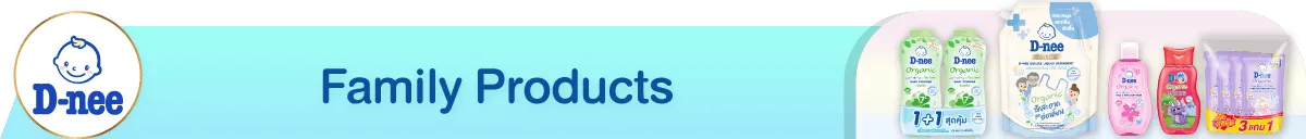 NEO | Family Products