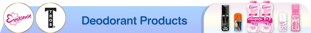 NEO | Deodorant products