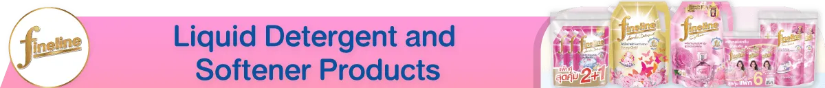 NEO | Liquid Detergent and Softener Products