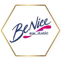 Shop by Brand: BENICE