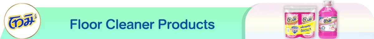 NEO | Floor Cleaner Products