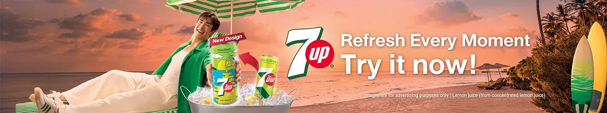 Suntory PepsiCo | 7up