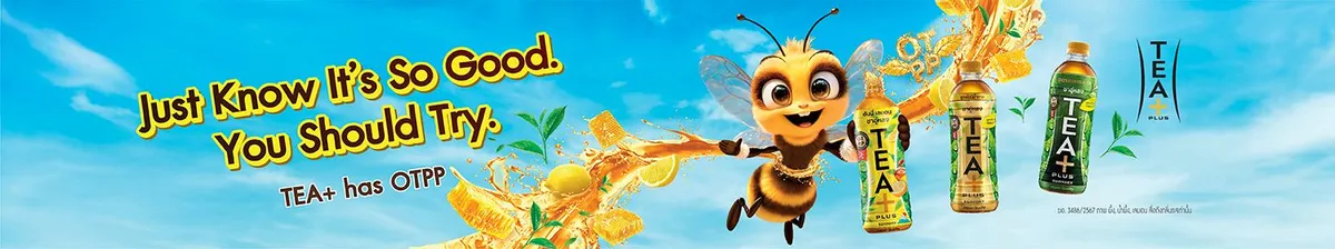 Suntory PepsiCo | Tea+