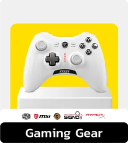 BNN Online - Gaming Gear