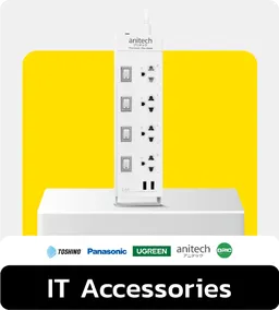 BNN Online - IT Accessories