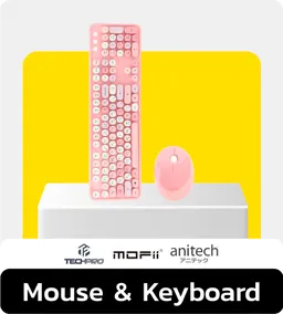 BNN Online - Mouse & Keyboards