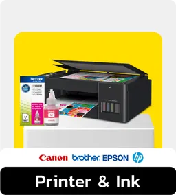 BNN Online - Printer&Ink