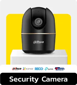 BNN Online - CCTV Security Cameras