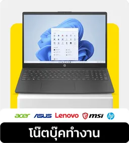 BNN Online - Notebook