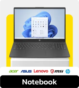 BNN Online - Notebook