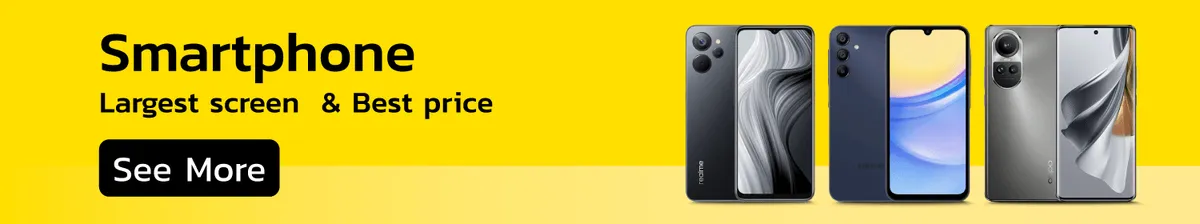 BNN Online | Smartphone