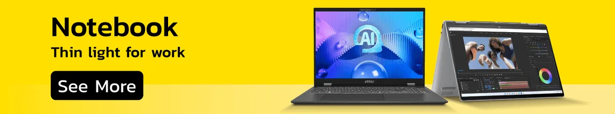 BNN Online | Notebook