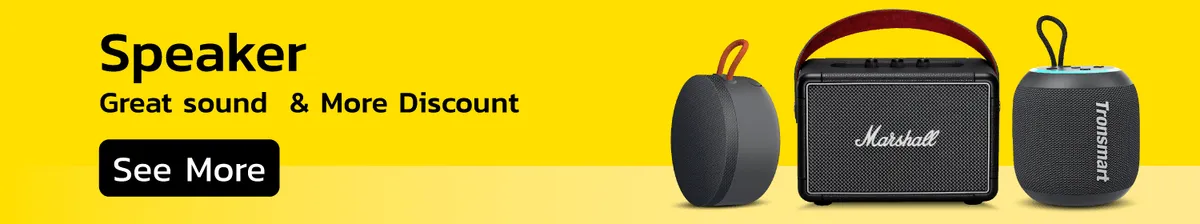 BNN Online | Speakers