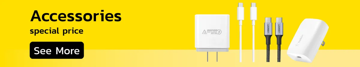 BNN Online | Accessories